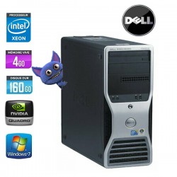 DELL PRECISION T5500 XEON E5530 - GRADE B