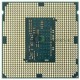 Intel XEON E3 1245 3.4Ghz