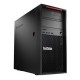 LENOVO THINKSTATION P310