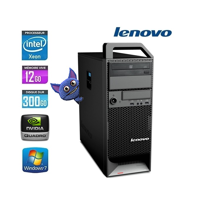 LENOVO THINKSTATION S20 XEON