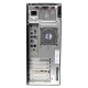 LENOVO THINKSTATION S20 XEON W5640