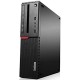 LENOVO THINKCENTRE M700