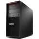 LENOVO THINKSTATION P310