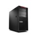 LENOVO THINKSTATION P410 XEON E5-1603 2.8GHZ