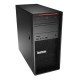 LENOVO THINKSTATION P410 XEON E5-1603 2.8GHZ