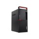 LENOVO THINKCENTRE M910T