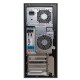 HP WORKSTATION Z240 CORE I7 6700