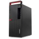 LENOVO THINKCENTRE M910T CORE I5 7500 3.4GHZ